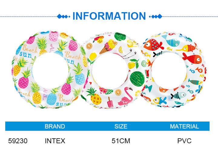 INTEX%2059230%20LOVELY%20PRINT%20SWIM%20RINGS%2020IN%20Swimming%20Tube/Multiple%20Designs%20Fluorescent%20Transparent%20Swimming%20Pool%20Tube%20Rings%20for%20kids%201%20Tube%20-%20Image%203