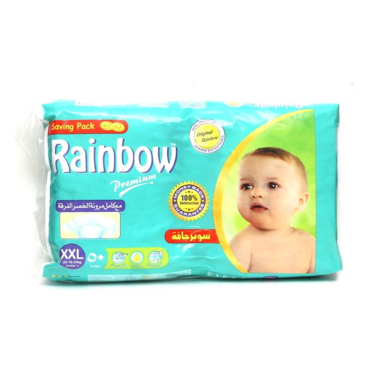 rainbow Baby Diaper 6 Xxl 50 Peice Pack