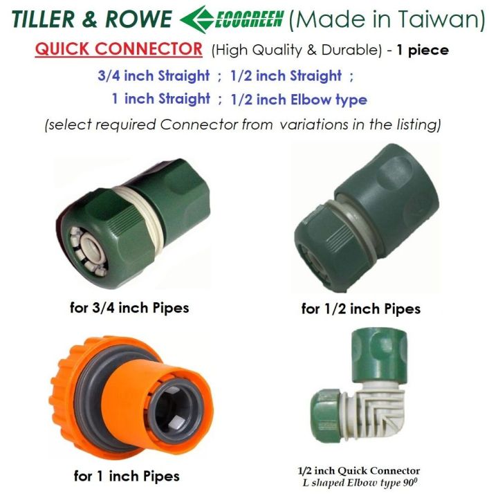 Quick Connect Hose Connector - 1/2 inch, 3/4 inch, 1 inch Inlet Pipes - for Gardening, Pressure Washers - Made in Taiwan - Rust Free - Heavy Duty Adapter - select from 4 variants