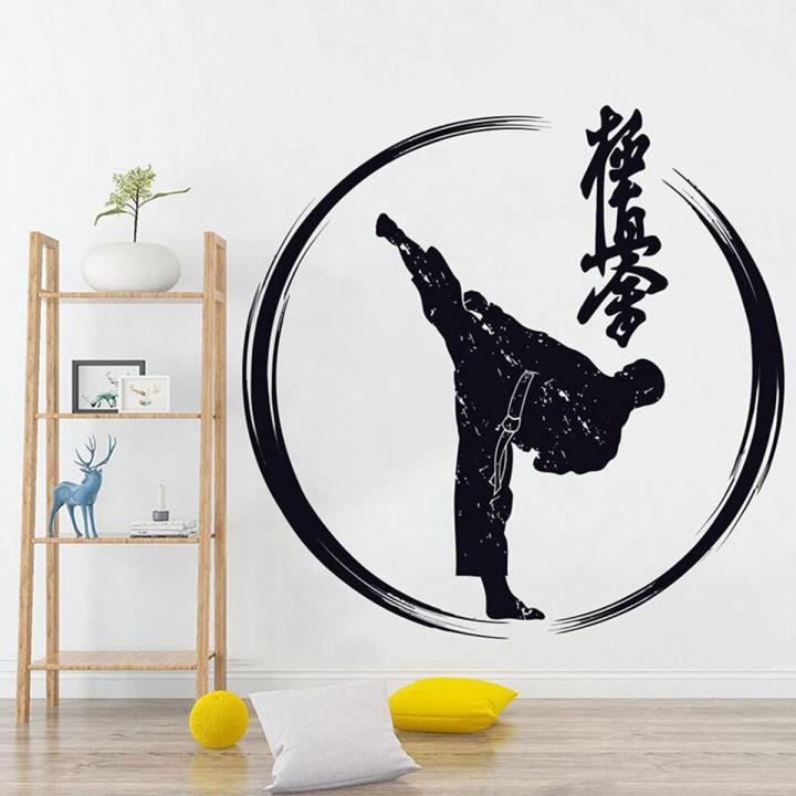 Karate Sport Martial Arts Vinyl Wall Sticker Home Decor Living Room Bedroom Gym Training Decals Removable Mural Wallpaper
