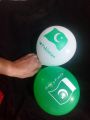 20 pcs 9 inch Printed Flag Green White Latex Balloons for use independence day Celebration 14 August Balloon. 