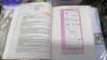BRS Physiology Linda S Costanzo good paper quality matt paper. 