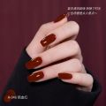Gaoy Goya Nail Polish Gel Little Red Bottle 2023 Internet Celebrity Nude Nail Art Ice Translucent Nail Jelly Glue Set. 