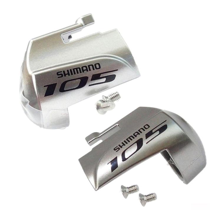 Shimano 105 ST-5800 Lever Name Plate W/ Fixing Screw 5800 Left/Right Hand Silver UNGHIA FLIGHT DECK PLACCHETTA COMANDO PLATE