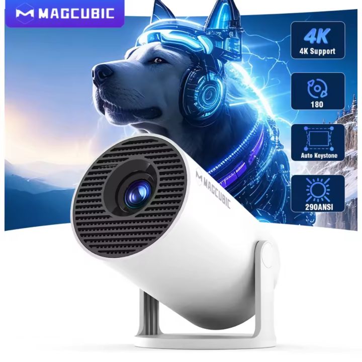 Magcubic HY300 Pro Smart Android 11 Mini Projector 1280*720P Wifi, BT5.0, HDMI Port, Home Cinema Outdoor Portable Projector 180° flexible| New Model 2025