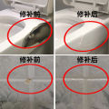 Tile repair agent ceramic paste tile glue strong adhesive toilet marble pit floor tile glazed repair household. 
