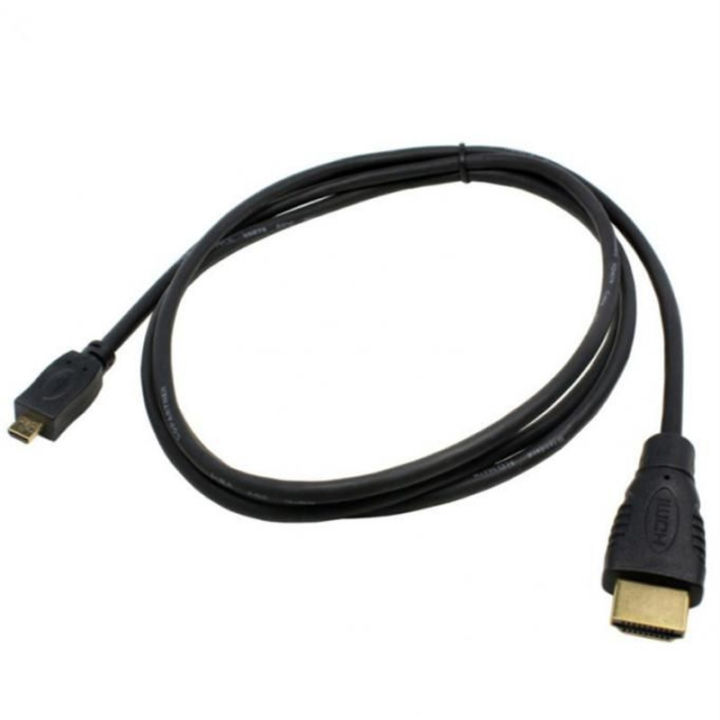 The Ultimate Guide to Choosing the Best HDMI to Micro HDMI Cable for Your Devices