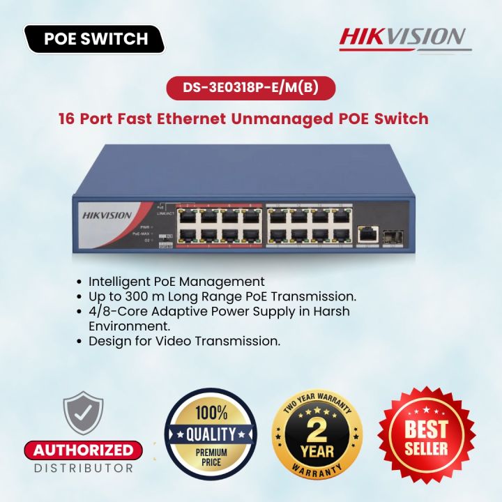 HIKVISION DS-3E0318P-E/M(B) 16 Port Fast Ethernet Unmanaged POE Switch Transmission Network Switches Value Series-Up to 300 m Long Range PoE Transmission ethernet switch-Design for Video Transmission ethernet switch