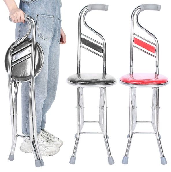 Multipurpose 2 in 1 Ergonomic Design Folding Walking Stick Stool Stainless Steel Walking Chair for the Elderly