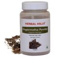 Nagarmotha Powder - Cyperus Rotundus – 100gms. 
