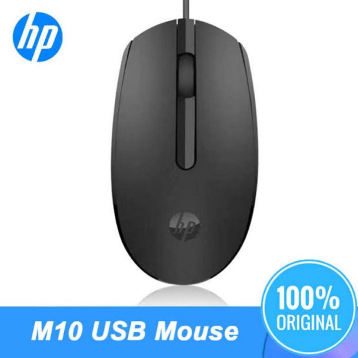 HP - M10 - USB Wired Mouse - 100% Original
