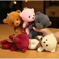 Cute Stuffed Animal Bear Pendant Plush Teddy Bear Keychains Small Cute Teddy Bear PINK , PURPLE & BROWN RED (with key-Chain & Lock-Chain). 