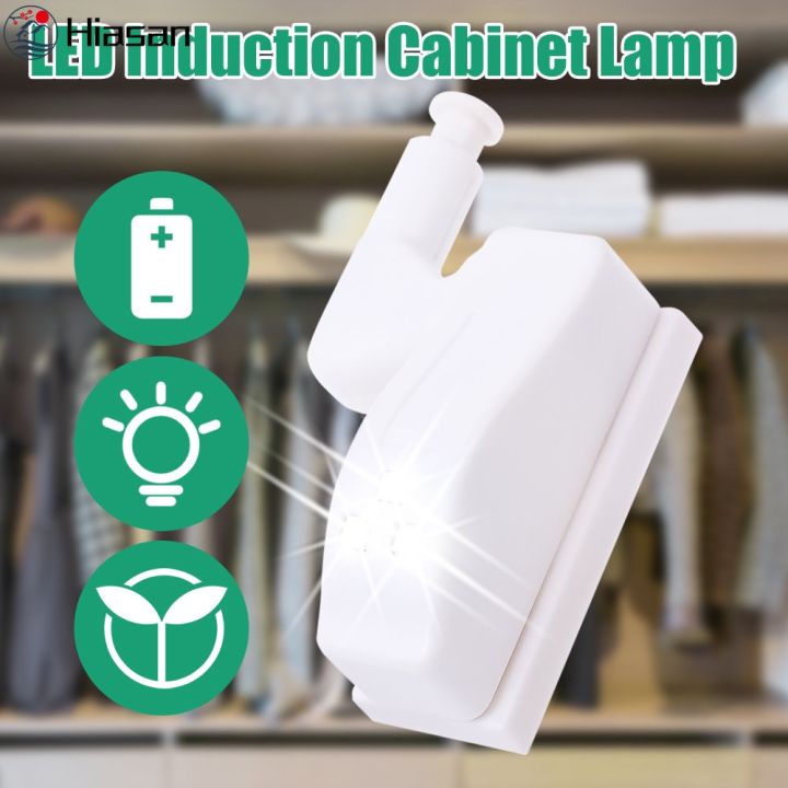 Auto Switch LED Under Wardrobe Lights Universal for Closet Cupboard Door Sensor Night Lamp Cabinet Hinge Night Light Inner Hinge Lamp