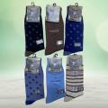 Pack Of 3 - Office Socks For Gents - Standard Size - High Quality Cotton - BRANDO. 