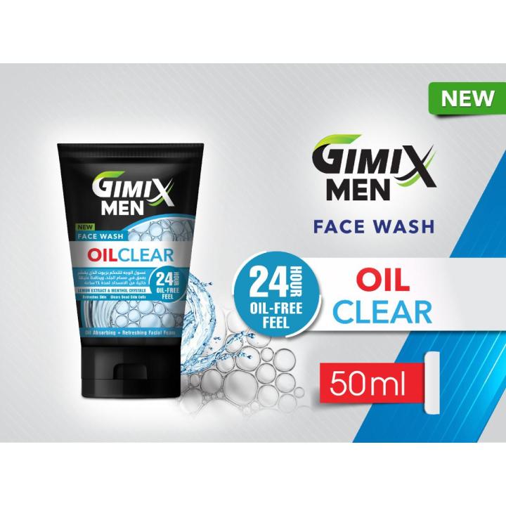 Gimix Men Oil Clean Face Wash 50ml