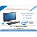 Optiplex 9020 All in one PC core i5 4th gen- 8 GB Ram- 500 GB HDD- 23 INCHES TOUCH DISPLAY. 