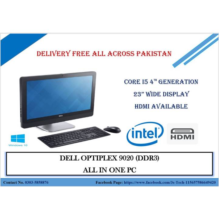 Optiplex 9020 All in one PC core i5 4th gen- 8 GB Ram- 500 GB HDD- 23 INCHES TOUCH DISPLAY