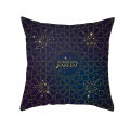 Islamic Eid Mubarak Throw Pillow Case Ramadan Kareem Cushion Cover Party Decor. 