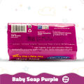 Mothercare Baby Soap Purple 100gm. 