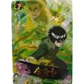 Anime Naruto Uzumaki Naruto Uchiha Sasuke Haruno Sakura Cp Card Game Collection Rare Card Kids Toys Boys Birthday Present. 