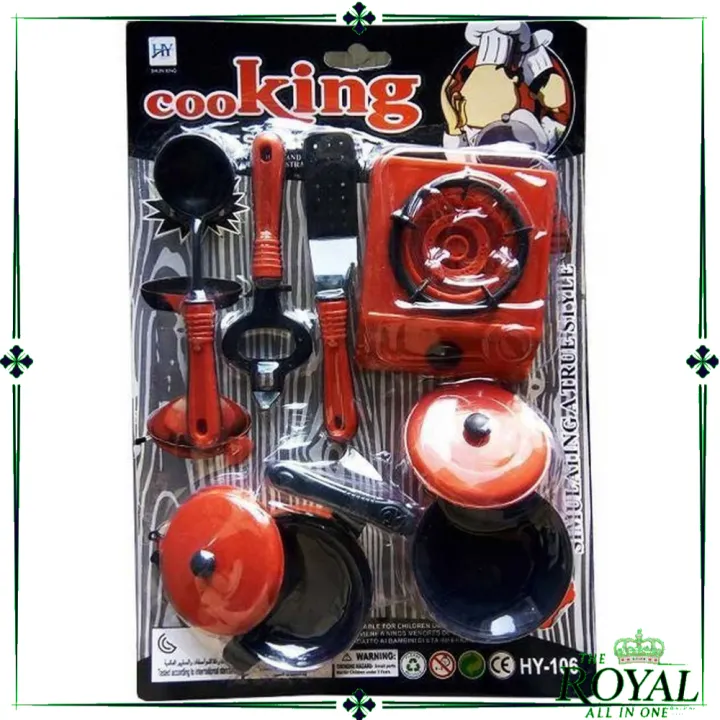 Royal%20Small%20Kitchen%20Toy%20Set%206%20Pieces%20-%20Playsets%20-%20Kitchen%20Toys%20-%20for%20Pakistani%20Cute%20Girls%20-%20Image%202