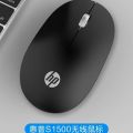 HP Hp S1000PLUS Wireless Mouse Office Desktop Notebook Universal Mute Mouse. 