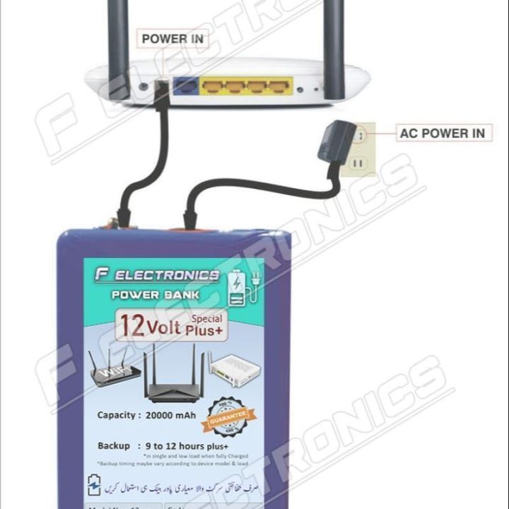 WiFi%20Router%20Power%20Bank%2012v%20Volts%20Special%20Plus%20UPS%20Technology%2020000%20plus+%20mAh%206%20to%2012%20Hours%20Guaranteed%20Backup%20Tp%20Link-Tenda-PTCL%20And%20Other%20Fiber%20Dvice%20Fiber%20Base%20Router%20-%20Image%205