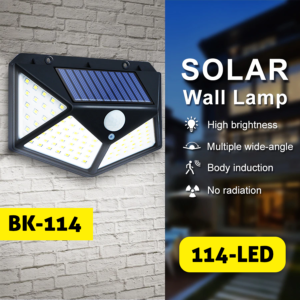 SOLAR INTERACTION WALL LAMP BK-114