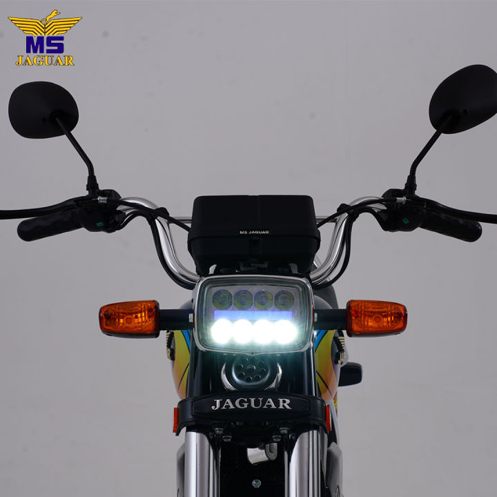 MS%20Jaguar%20E-70%20Electric%20Bike%20-%20Image%206