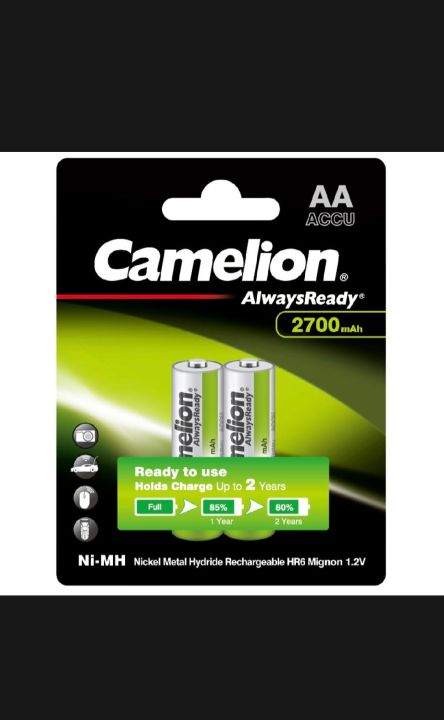 Camelion Rechargeable AA Battery Cell, 2700mAh, camelion AA, camelion charging cell, rechargeable AA cell, rechargeable cell, camelion rechargeable battery AA