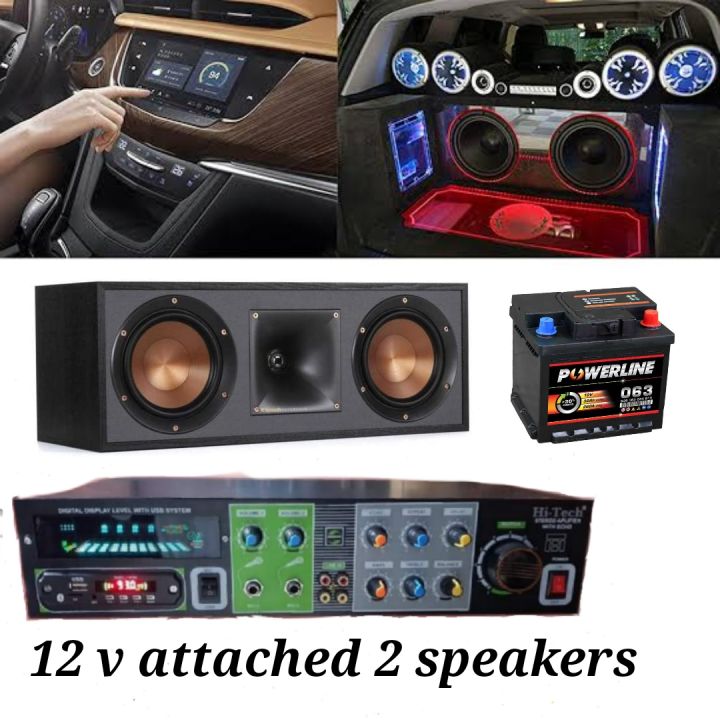 12 v hi fi audio stereo amplifier for car speakers super bass bluetooth