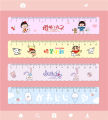 With wavy line ruler cartoon transparent plastic drawing measuring ruler primary school students with Korean cute cartoon children's examination special multi-functional stationery simple he acrylic material multi-functional. 