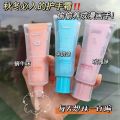 Nonaire Hyaluronic Acid Double Tube Double Action Serum Hand Cream Moisturizing Moisturizing Niacinamide Refreshing Fragrance Long-lasting. 