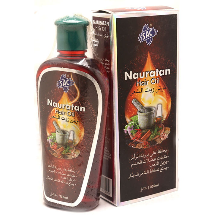 Nauratan Oil - Red Oil - 250 ml - hair oil - 9 ingredients in 1 - hair care - health care - good sleep - relax - SAC