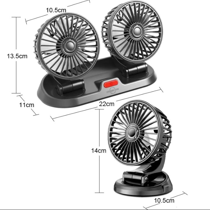 12v%20Long%20Neck%20Car%20Dashboard%20Ac%20Fan%20Double%20Headed%20360%20Degree%20Rotation%202%20Speeds%20Adjustable%20Universal%20Rikshaw%C2%A0SUV%C2%A0Truck%20-%20Image%208