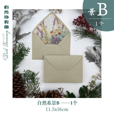【yuliang shopping mall】5pcs/set Vintage Natural Style Animal Landscape Lined Envelope Socket Envelopes for Packing Shipping