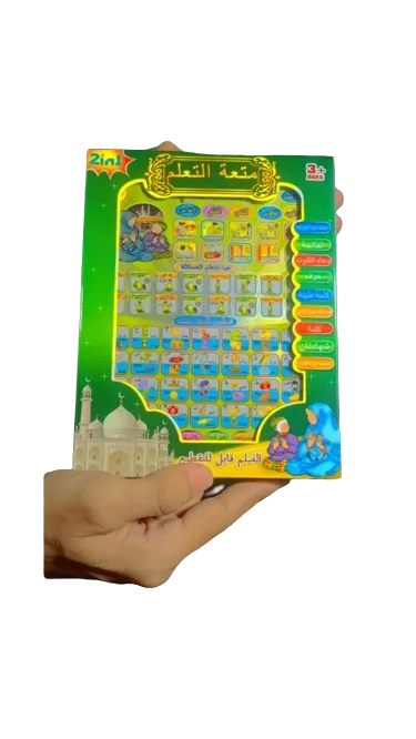 All%20in%201%20Learning%20Tab%20for%20kids%20-%20(Arabic%20and%20English)%20Best%20for%20Learning%20-%20Image%202