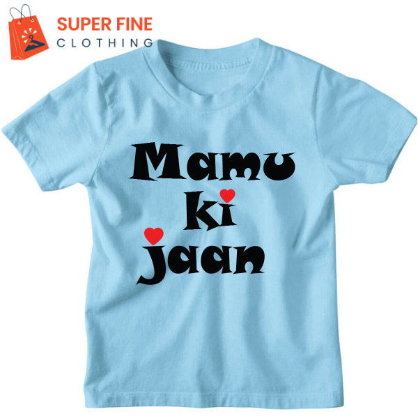 Mamu%20Ki%20Jaan%20Printed%20Tshirt%20for%20Kids%20,%20Boys%20and%20Girls%20-%20Image%202