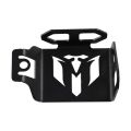 Motorcycle Rear Brake Fluid Reservoir Tank Guard Brake Master Cylinder Protector for 450MT MT450 2024 2025. 