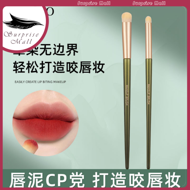 KH One-Pieces Bite Lip Brush Round Head Lipstick Blending Brush Concealer Brush Lip Makeup Brush Multifunctional Portable Beauty Tools