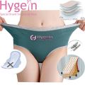 4 layers, Leak Proof, Highly Absorbency contrast piping Period Panty, Period Underwear, Women Underwear, girl Underwear. 