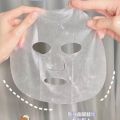 The cinema line does not hang a net, cold compress, freeze-dried powder, mask, postoperative repair, hydration, moisturizing, soothing redness, and sensitive skin can be used. 