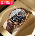 2021 New Black Tech Men's Watch Men's Student Korean Edition Fashion Trend Quartz Watch Men's Watch AliExpress. 