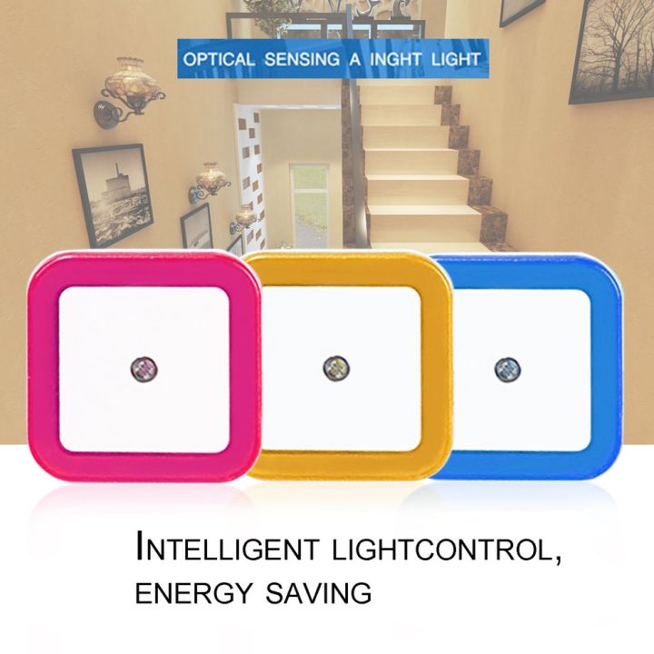 MA%20Intelligent%20LED%20Induction%20Lamp%20Square%20Shape%20Wall%20Light%20Nightlight%20Bedroom%20-%20Image%205