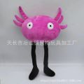 Cross-border new arrival KinitoPet plush Droid Pet Widget Salamander Doll Horror Game Plush Toy. 
