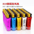 Disposable Ming Lighter Wholesale Direct Metal Advertising Order Do LOGO Free Printing Free Shipping Windproof Lighter. 
