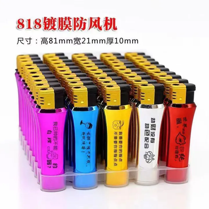 Disposable%20Ming%20Lighter%20Wholesale%20Direct%20Metal%20Advertising%20Order%20Do%20LOGO%20Free%20Printing%20Free%20Shipping%20Windproof%20Lighter%20-%20Image%202