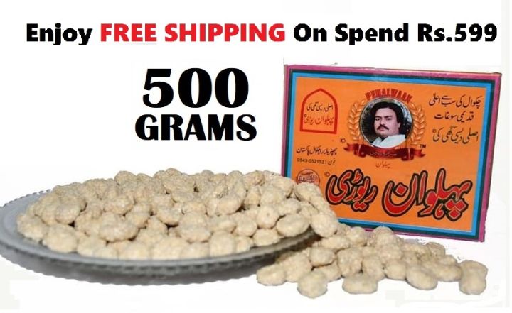 Pehlwan%20Rewari%20Chakwal%20(Famous)%20Pack%20Of%20500Grams%20-%20Image%206