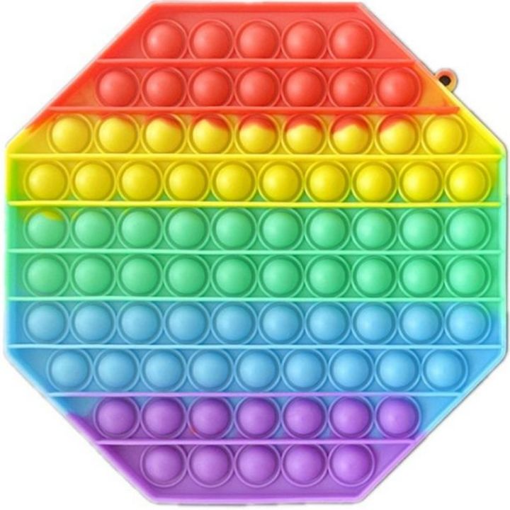 Planet X - Mega Rainbow Octagon Bubble Fidget - A Pop-It Toy for Fun and Relaxation - 20 cm