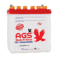 AGS Battery WS-65 12V 35AH(20HR) Without Acid. 